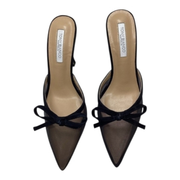 Tony Bianco Shoes - Tony Bianco Aroma Nylon/Suede Pump Size 7.5